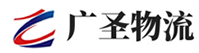 广州到零陵区物流公司